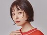 【初回限定★追加ok】カット+カラー+『オージュア』ケア￥8500
