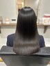 【梅雨前の早割】潤艶美髪　プレミアム髪質改善＋カット  ※学割有　￥11550