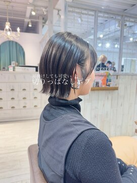 レイラバイアフロート 吉祥寺(Lila by afloat) 切りっぱなしボブ/外ハネボブ/黒髪ボブ