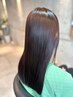 【ちょびっとケア】高補修ケアカラー＋カット＋艶3stepトリートメント