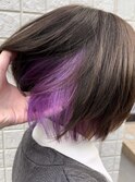 インナーカラーパープル【瑞江】