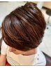 肌頭皮にを守る『白髪染オーガニック』カット＋カラー＋炭酸バブル＋3StepTR