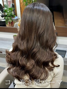 アミー 池袋(Ammy) 【王道カール感】コテ巻き風パーマ