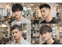 ルッカヘアガーデン 鶴ヶ島店の雰囲気（メンズカットやパーマ、カラーも大歓迎です！）