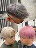 【RYUSEI】指名☆カット&ダブルカラー15,000円