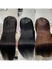 【サラツヤ】似合せカット+髪質改善ストレート