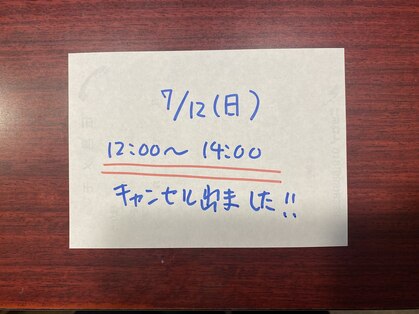 理容 ヒラトヤ菜園店の写真