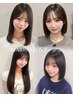 【MARINA限定】カット＋美髪縮毛矯正　18000
