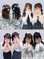 アールエーサロン モノクロ 虎ノ門(RA SALON モノクロ)&nbsp;【推し活ヘアセット】長さが違くてもできる双子ヘアセット