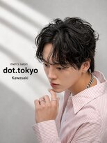 men’s salon dot.tokyo 川崎店【ドット】【10月2日 NEW OPEN(予定)】&nbsp;ツイストスパイラルパーマ【川崎/メンズ/メンズパーマ】