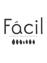 le-pla Facil【ファシル】