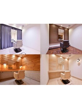 【完全個室有/お子様同伴OK】技術,空間,接客…すべてが上質。毎日忙しい大人女性のための髪質改善サロン◆