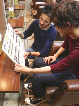 【大丸1分】お客様一人ひとりに寄り添ったカウンセリングで理想のヘアスタイルをご提案◎