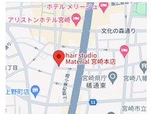 hair studio Materialのこだわり