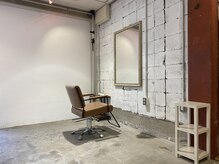 ランプ(Lamp)の雰囲気（・再現性がありお手入れしやすいカットが好評です！）