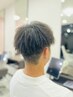 ツイストパーマ＋カット　15,400円→14,300円