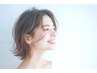 ★全体ハイライト＋カラー★白髪ぼかしにも＋カット19800円