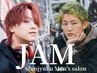 オープン記念！[Men’s]ダブルカラー  【Men’s/メンズ/男性】