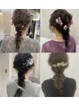 ラフィット 下大利店(lafit)&nbsp;結婚式ヘアセットお任せ下さい！1番可愛くします！