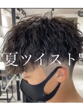 ゴールドシブヤ(GOALD SHIBUYA) Vマッシュツイストスパイラル