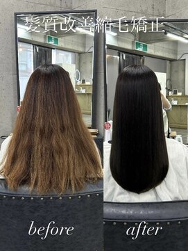 ノア 奈良駅前店(NoA) noa___hikaru　髪質改善　トリートメント　前髪ストレート