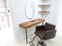 フォーカラープロブレム(4 COLOR PROBLEM)の雰囲気（完全プライベート空間＊メンズOK＊お子様同伴OK＊）