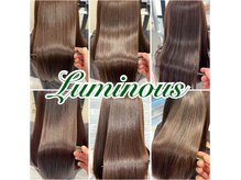 ルミナス(Luminous)
