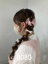 はればれ 横浜東口店(8080)&nbsp;サイド編みおろし
