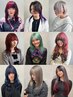 【YUNA限定】色落ちまで可愛くするケアブリーチカラー＋高補修Tr