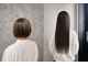 ヘアーズミンク ハグラザキ(Hairs mink Hagurazaki)の写真