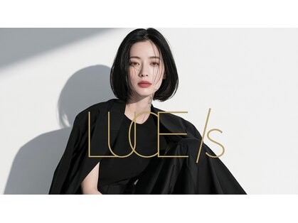 ルーチェス(LUCE/s)の写真