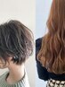 【不器用さんに人気♪】似合わせカット+極潤保湿パーマ