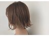 2.3回目OK髪改善ホリスティックイルミナカラー+カット+卵殻TR 10480【梅田】