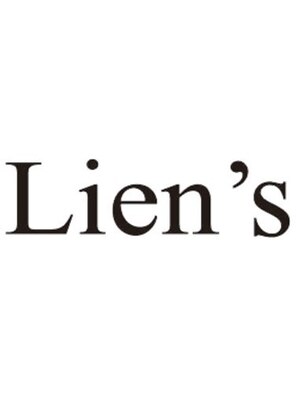 リアンズ(Lien's)