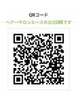 エース 春日部店(A) （髪質改善/ハイライト/白髪染め/白髪ぼかし/縮毛矯正/春日部）