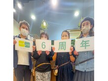 ラジオルーム(Radio room)の雰囲気（おかげさまでラジオルームは6周年を迎えました♪）