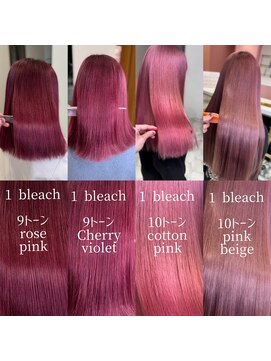 アマンドール(Aman D'or) おすすめ暖色カラーまとめ