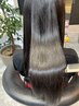 【最高級カット艶カラークーポン★】ミネコラ艶カラー＋カット＋スパ￥24640