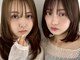 アイビー ジュール(IVY joure)の写真