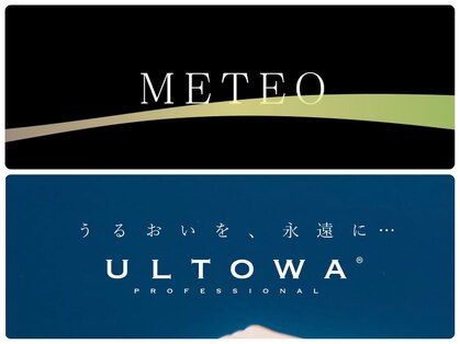 アン レミエ(Un LEMiE)の写真