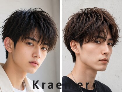 クラメールパリ 福岡(Kraemer Paris)の写真