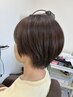 大人カット+髪質改善カラー+髪質改善トリートメント20900円→17900円
