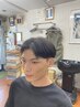 【学割U24】メンズカット+シャンプー 4300→3800