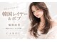 キャロル(CAROL)の写真