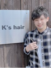 ケイズヘアー(K’s hair) 近藤 慎晃