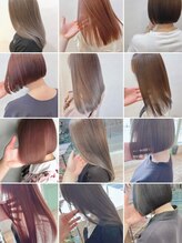 ”髪質改善ストレート”で憧れのつやつやヘアを手に入れませんか☆毛先までうるツヤな美髪に導きます…☆