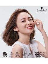 カラーでお洒落を楽しむ♪脱白髪染め／白髪ぼかしハイライトで見た目年齢－5歳♪ワンランク上のスタイルに