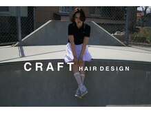 クラフト 福津(CRAFT)