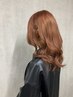 ★女性限定★カット＋ブリーチ無しダブルカラー　16900→13900円
