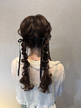 サリーワンフォーワン(Sally 141) ベロアリボンのツインの編みおろし